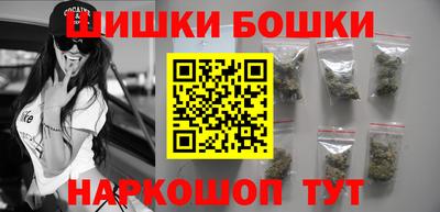 ПСИЛОЦИБИНОВЫЕ ГРИБЫ Берёзовский