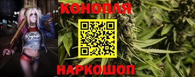 первитин Беслан