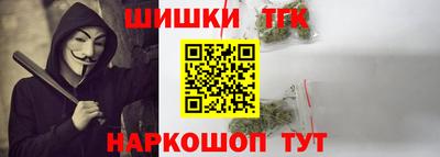 марки lsd Апрелевка