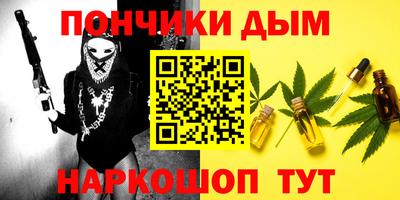 марки lsd Апрелевка