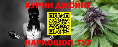 скорость Аргун