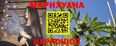 первитин Беслан