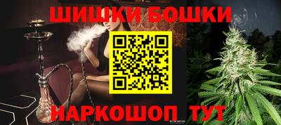 первитин Беслан