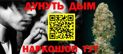 ПСИЛОЦИБИНОВЫЕ ГРИБЫ Берёзовский