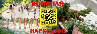 марки lsd Апрелевка