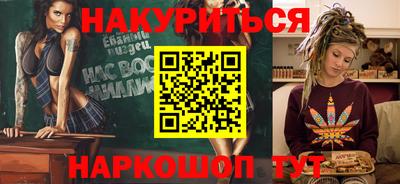 Альфа ПВП Азнакаево