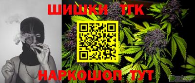 первитин Беслан