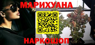 ПСИЛОЦИБИНОВЫЕ ГРИБЫ Берёзовский