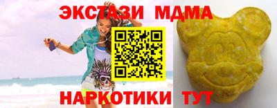 ПСИЛОЦИБИНОВЫЕ ГРИБЫ Берёзовский