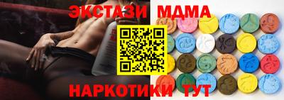 скорость Аргун