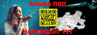 скорость Аргун