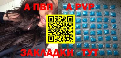 скорость Аргун