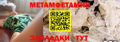 марки lsd Апрелевка
