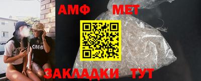 марки lsd Апрелевка