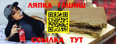 скорость Аргун