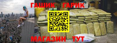 скорость Аргун