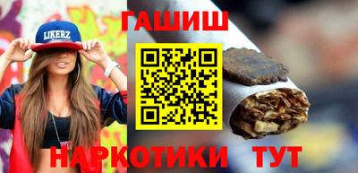 скорость Аргун
