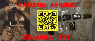 марки lsd Апрелевка