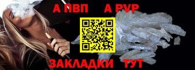 скорость Аргун