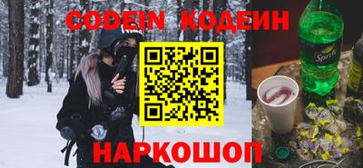марки lsd Апрелевка