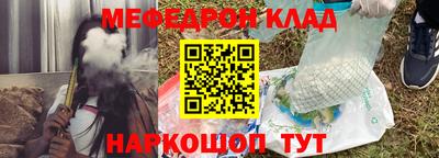 ПСИЛОЦИБИНОВЫЕ ГРИБЫ Берёзовский