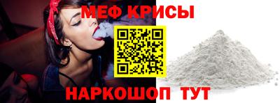 скорость Аргун