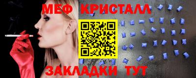 марки lsd Апрелевка