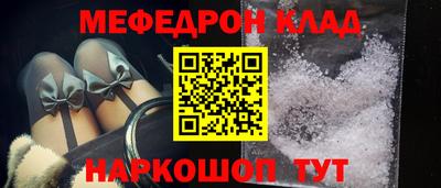 ПСИЛОЦИБИНОВЫЕ ГРИБЫ Берёзовский