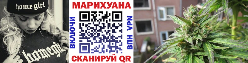 Бошки Шишки индика даркнет состав Дедовск