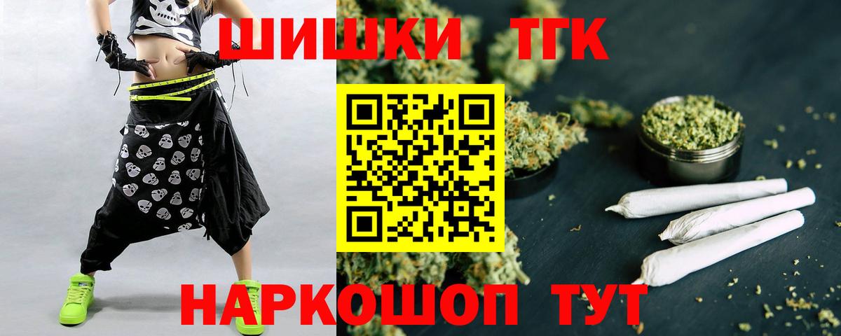 Конопля индика Дедовск